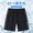夏季新款健身衣服男篮球训练田径马拉松短裤速干跑步运动休闲裤衩