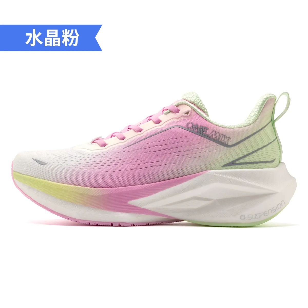 玩覓悠爽輕便透氣護膝減震專業跑步鞋男軟彈百搭增高休閒運動爽跑鞋女