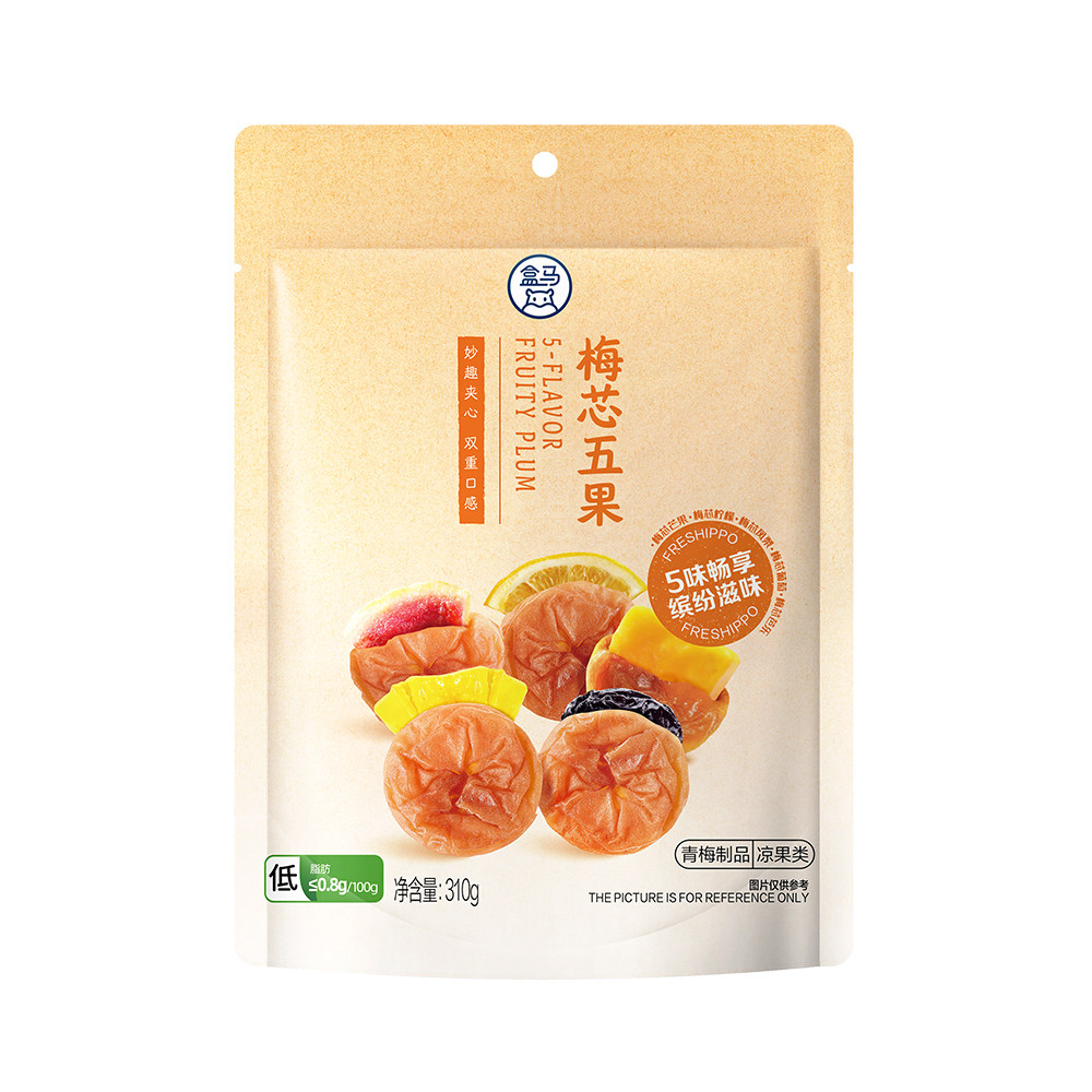 盒馬梅芯五果310g5種青梅果夾心果脯蜜餞平行進口