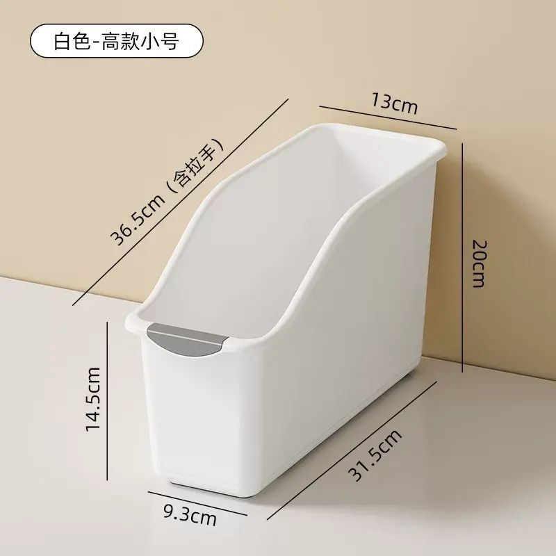 收納盒大容量長方形塑膠廚房收納筐整理家用純色帶輪收納置物盒子