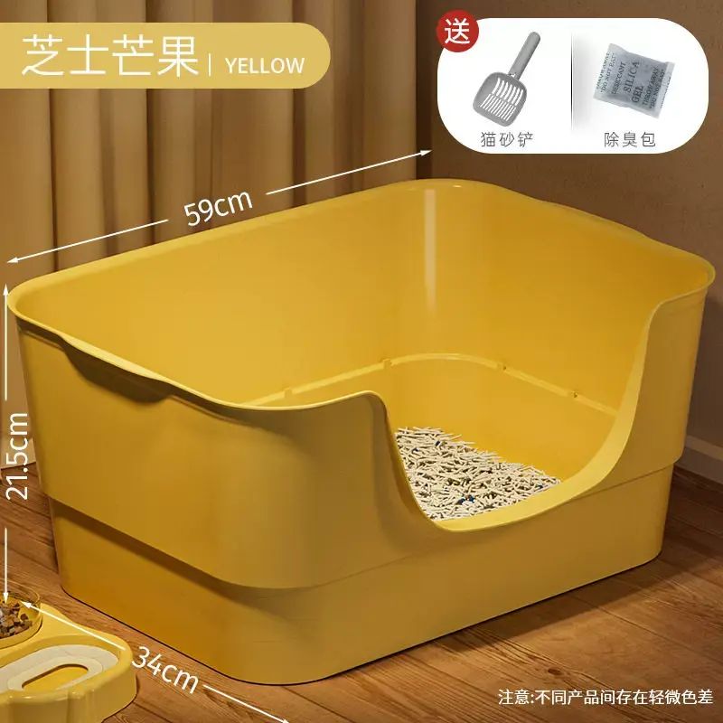 貓砂盆巨無霸超大號防外濺貓廁所加高開放式寵物用品平行進口