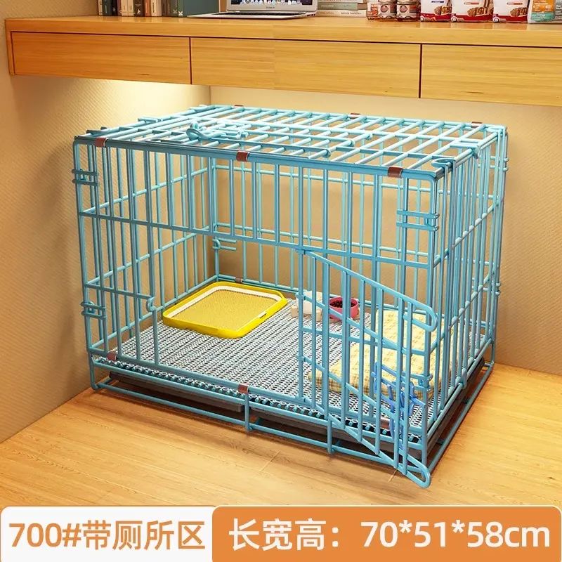 猫笼狗笼子中型犬宠物围栏家用室内栅栏不占地狗舍狗窝训练带平行进口