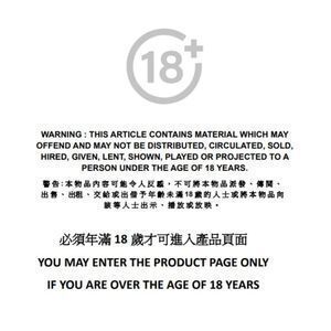 EXE Japanese Real Hole 激 Unpai (うんぱい) 名器