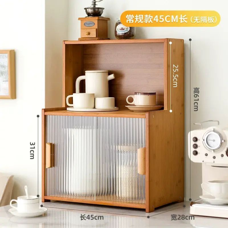防塵杯子收納置物架杯架水杯儲物架茶具茶杯架咖啡杯馬克杯收納盒