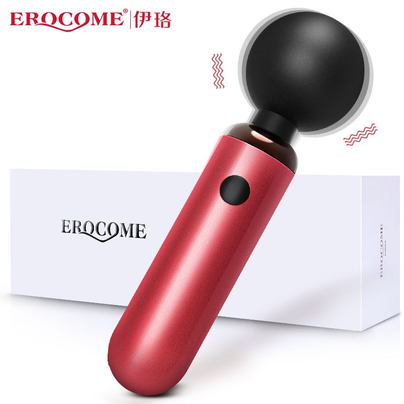 EROCOME - Vulpecula 狐狸座 迷你AV震動棒 成人用品 情趣用品 性用品 自慰棒 