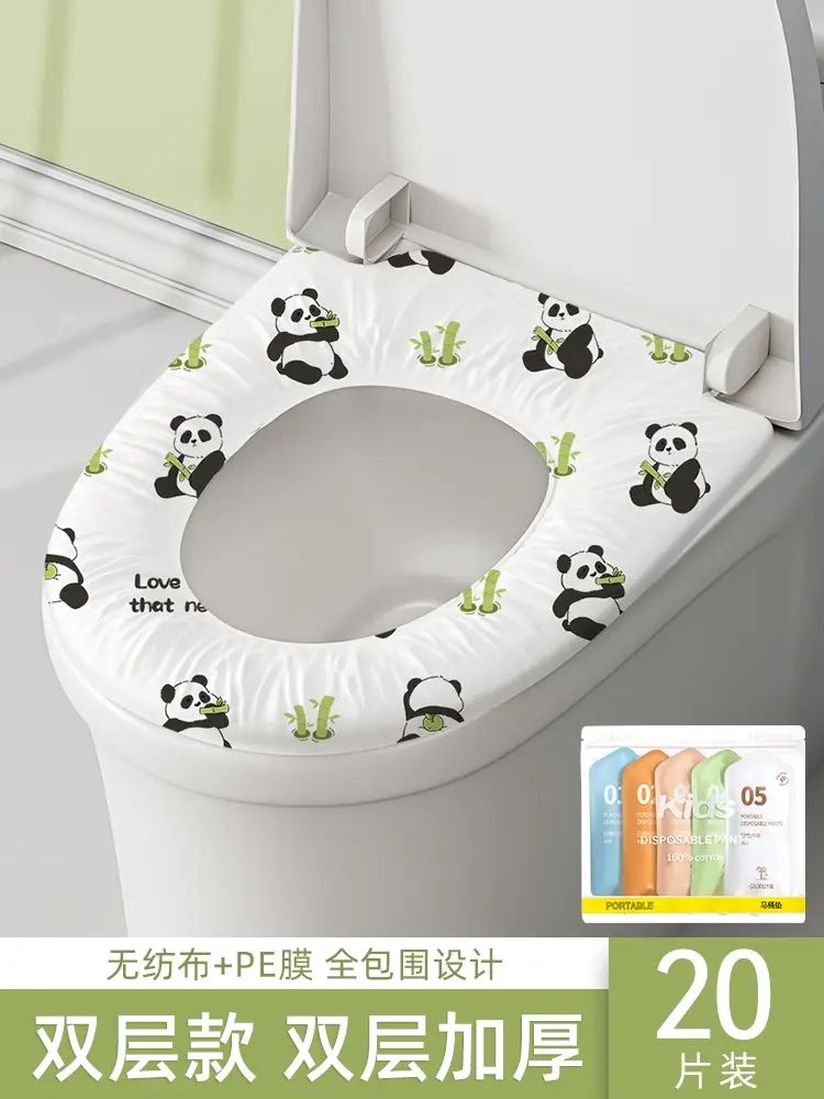 一次性床單被罩枕套酒店毛巾浴巾旅行便攜全覆蓋馬桶墊加厚四件套