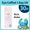 Eye Coffret 1 day UV 每日即棄彩色隱形眼鏡