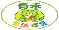 Qinghe Life Department Store