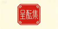 Cheng Yun Collection