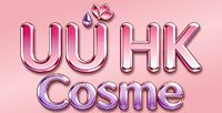 UU HK Cosme