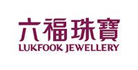 Lukfook Jewellery