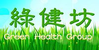 Green Health Group