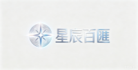 星辰百匯