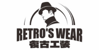 复古工装
