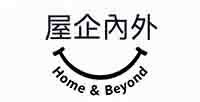 屋企內外
