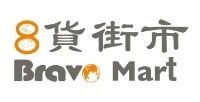 Bravo Mart