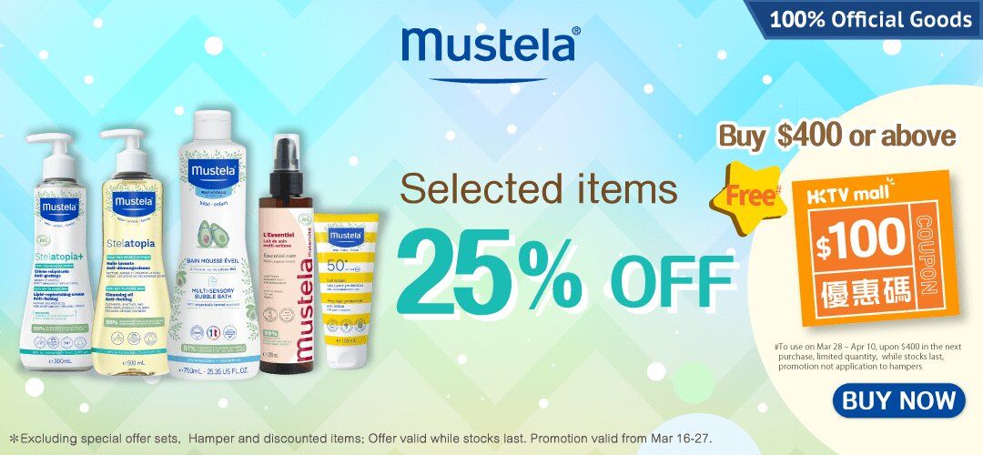 mustela_13lm_slider_a