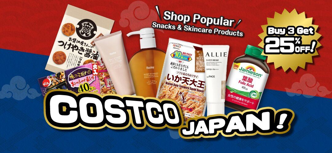 Everuts - Costco - 25% OFF