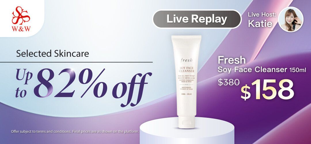 bh-live-wwmall-replay-20251225