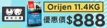 ODA11K