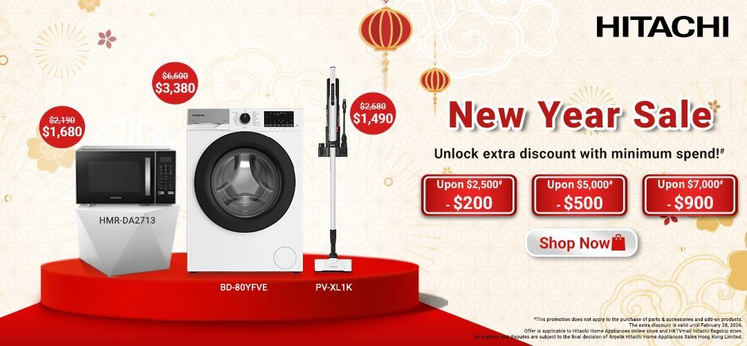 hitachi_13lmsp_monthly_slider_a