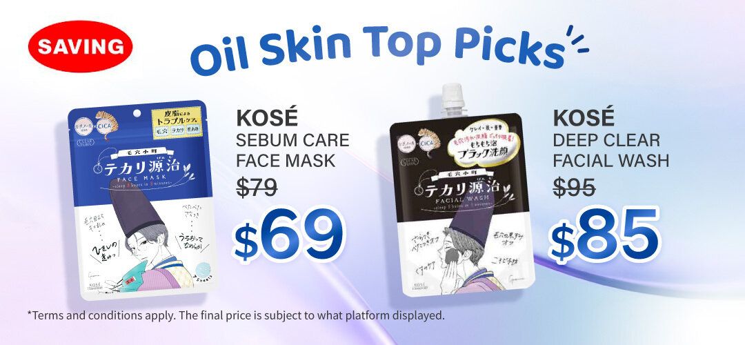 feb-buysell-kose-20260220