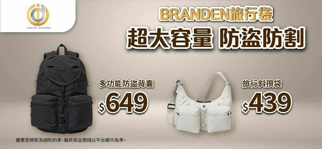 fa-regular-branden-20260204
