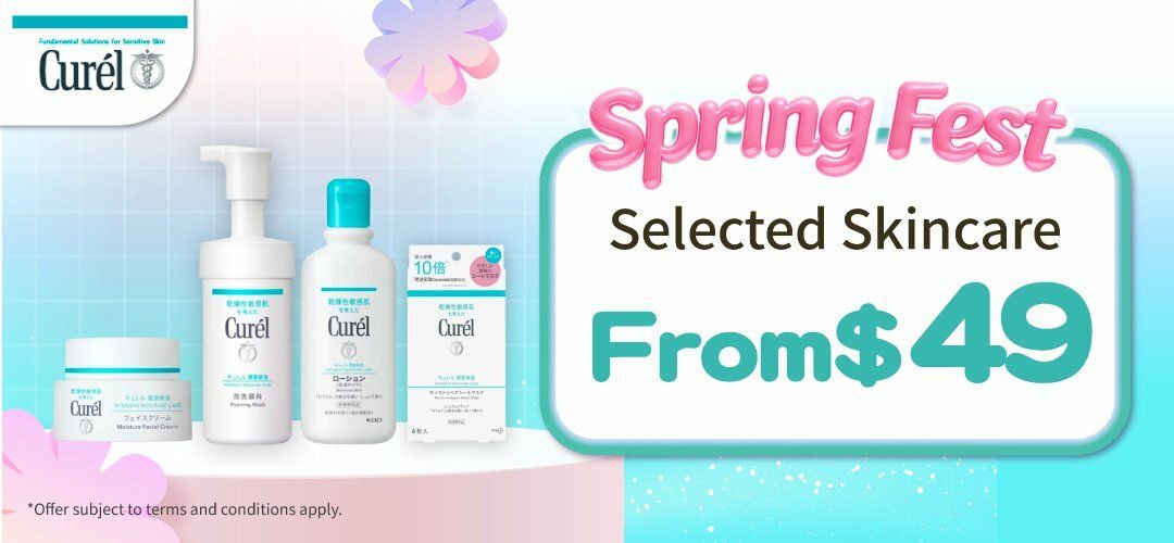 spring_fest_curel_20260312