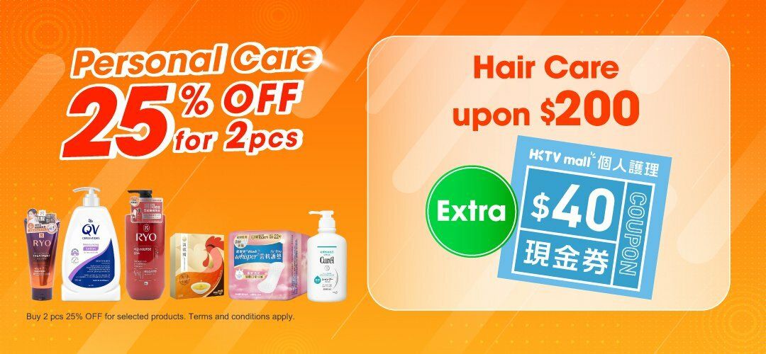 pcnh_next_purchase_hair_slider_a