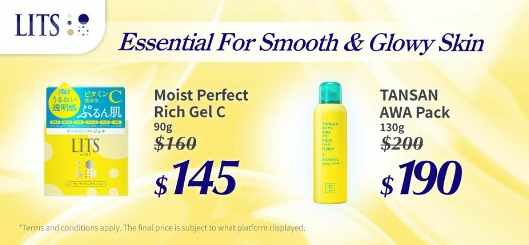 jan-buysell-lits-20260116