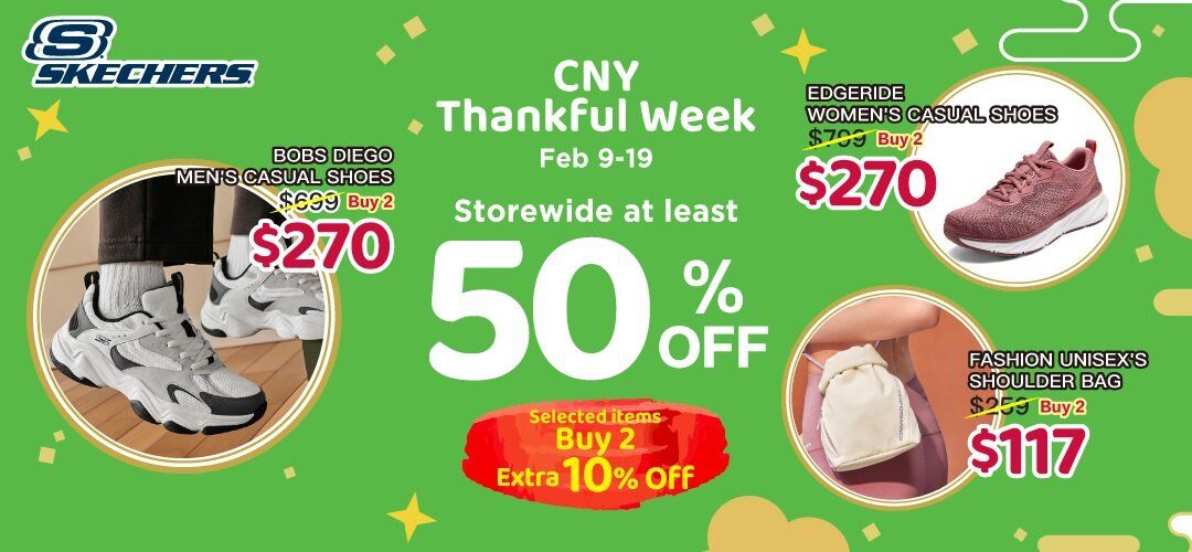 skechers_13lmsp_quarterly_slider_a