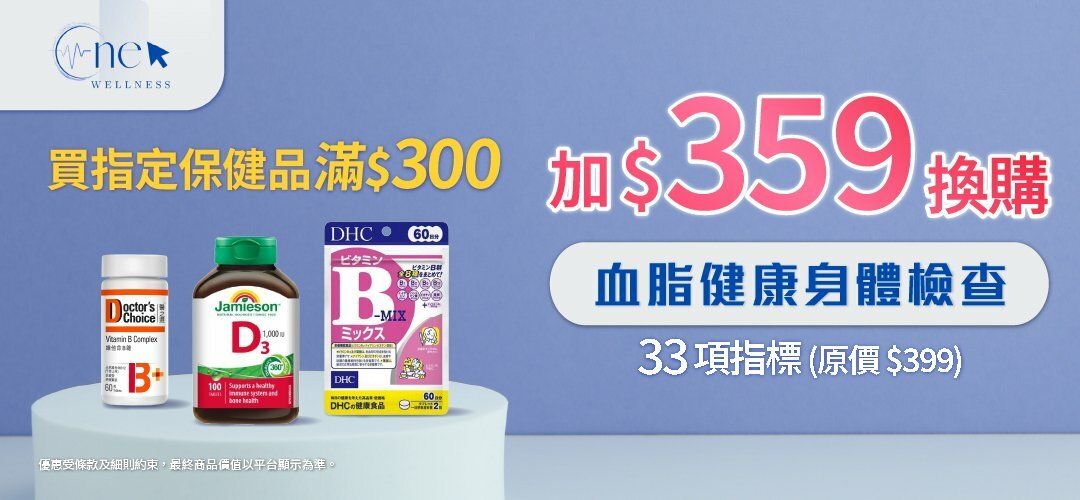 deals-pc-redemption-20260325