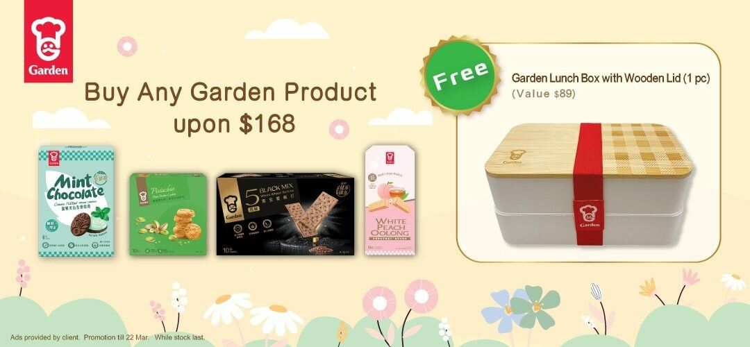 Garden_$168_woodlunchbox