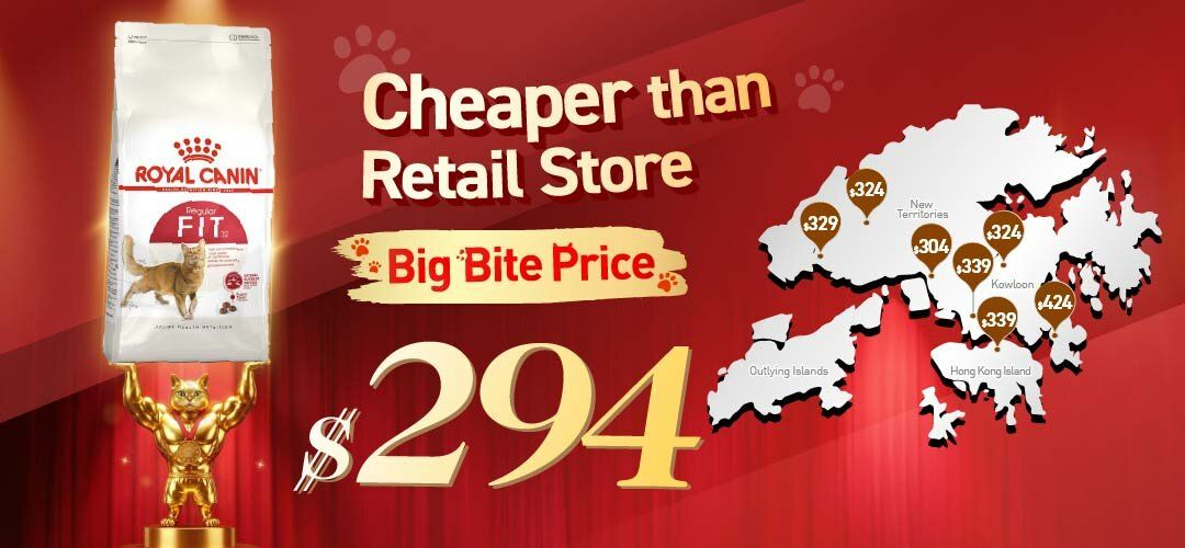 2026marpetfair_rc_fit_compare_slider