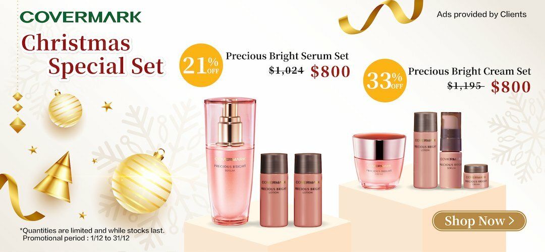 COVERMARK _ XAMS SET 