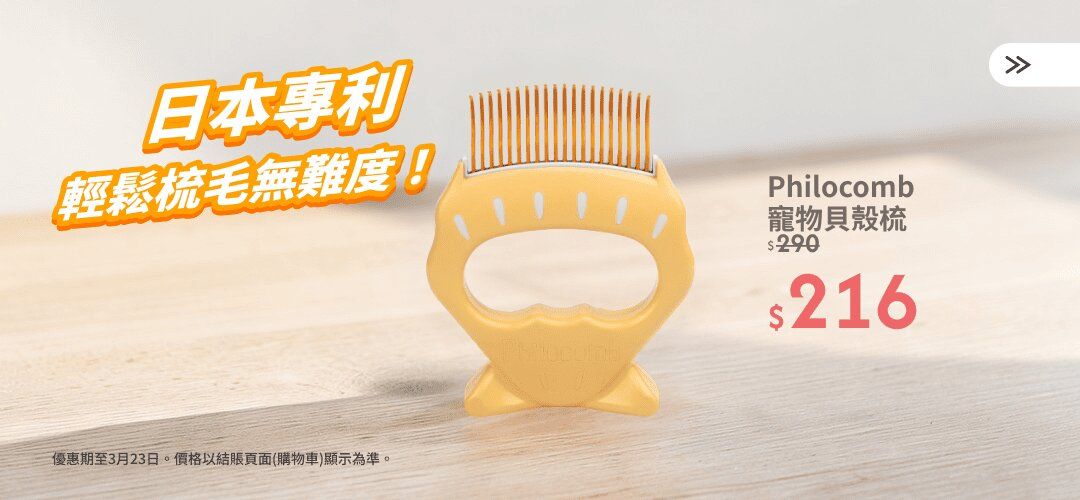 Web_SliderA_Cat_2026316_H9383001_S_CS013