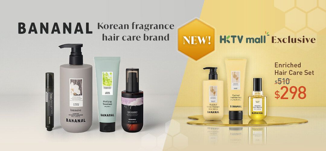 pcnh_pdmkt_bannal_slider_a