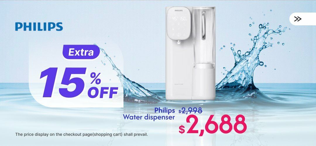 Interest_HA_PhilipsTV_ECMKG