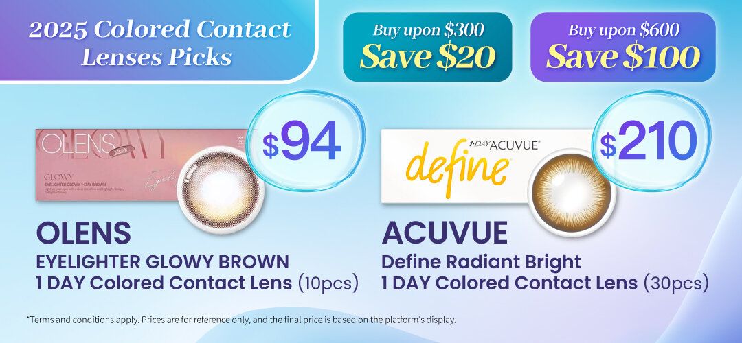2025aug_contact_lens_sku_highlight