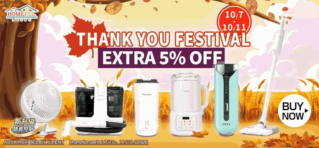 5% discount