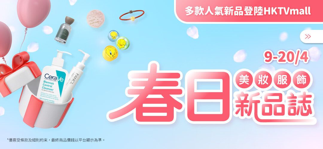 2025aprilsscampaign_generic_20250409_generic_slider_a