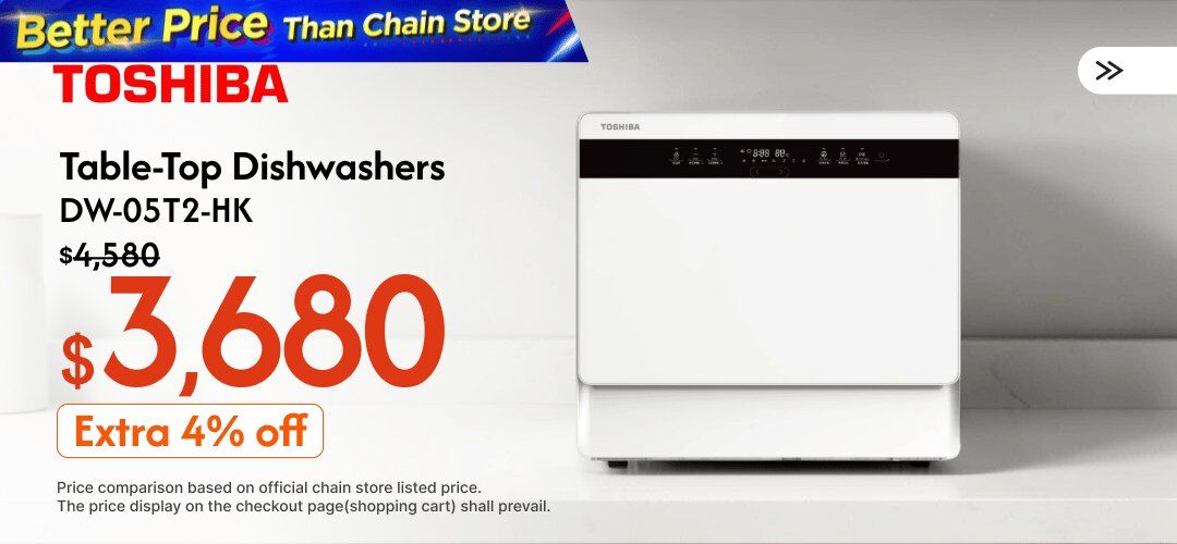 Interest_HA_ToshibaDishWasher_ECMKG_20260326