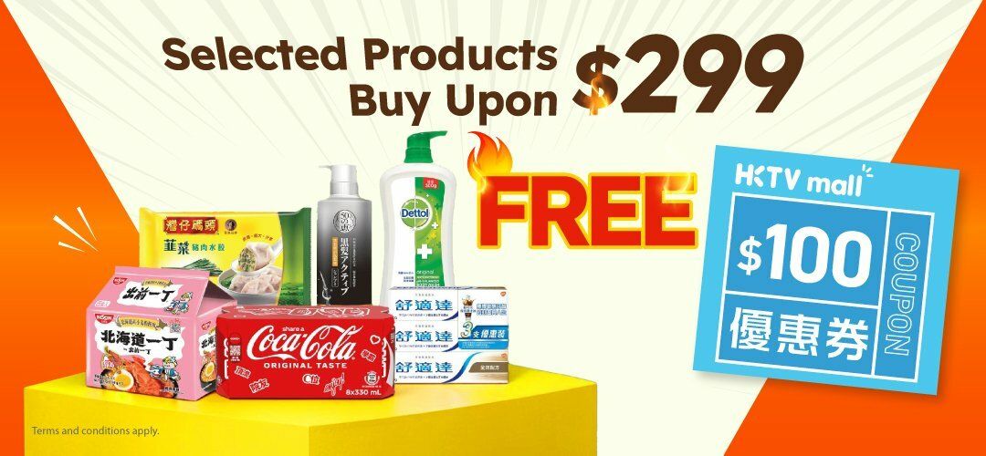 20260324_SM_Buy299_Free100Coupon