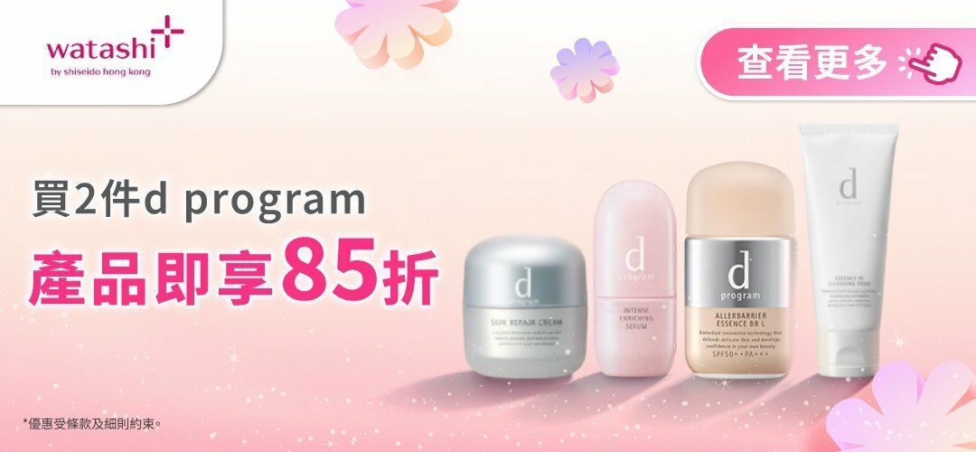 spring_fest_dprogram_20260319