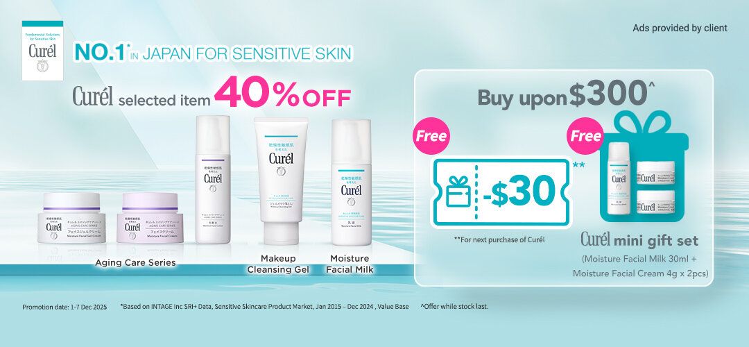 Curel deep cut promotion