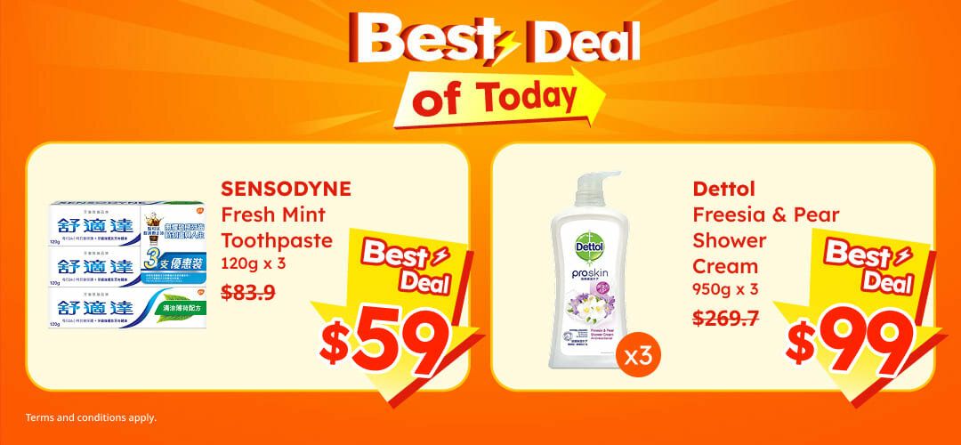 pcnh_flashsale_slider_A