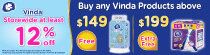 Vinda May Tier $149 $199