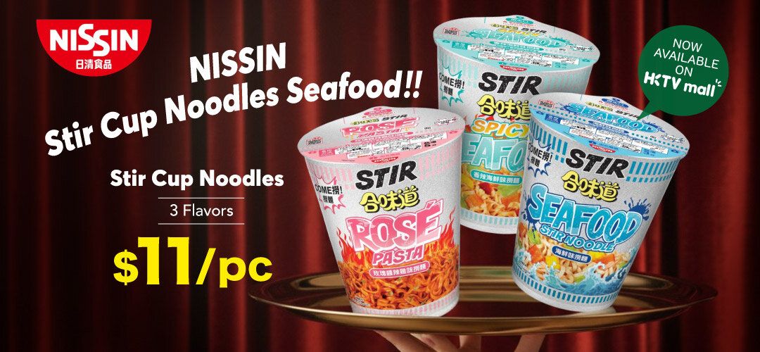 sm_viral_cupnoodles
