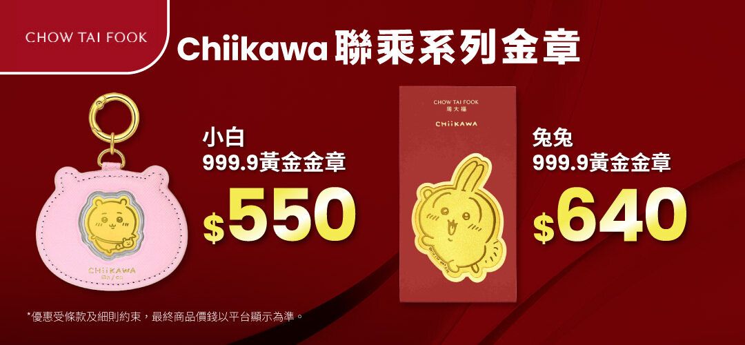 fa-regular-ctf-20251224