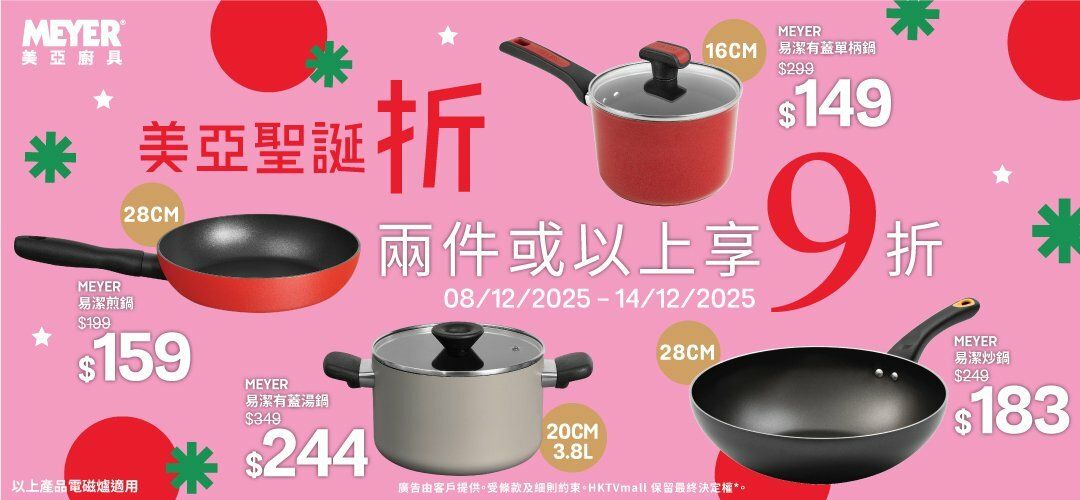 1208 - 1214 - Image Slide